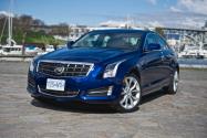  Watch this Car & Auto Review Video: 2013 Cadillac ATS 