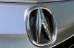  2012 Acura TL front badge 