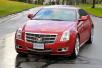  2011 Cadillac CTS Coupe 
