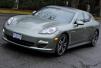  2012 Porsche Panamera S Hybrid 