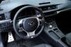  2012 Lexus CT200h 
