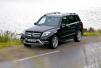  2013 Mercedes GLK 