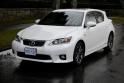  Read Article: 2012 Lexus CT200h 