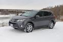  Read Article: 2013 Toyota RAV4 